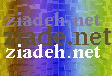 ziadeh.net